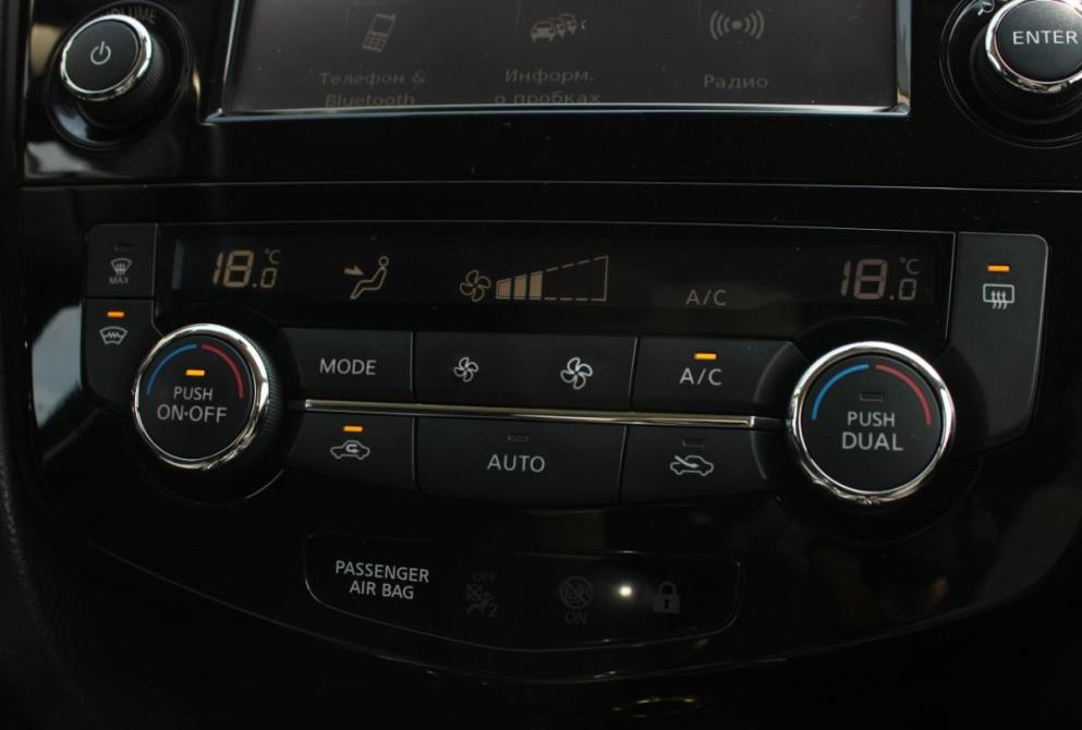 Nissan Qashqai II Саратов  - изображение 19
