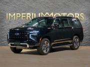 Chevrolet Tahoe V Рестайлинг Москва  - изображение 32