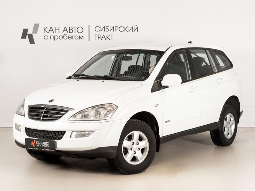 SsangYong Kyron I Рестайлинг Казань  - изображение 1
