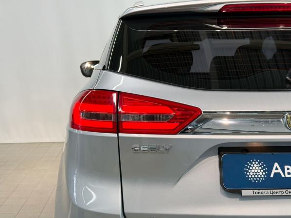 Geely Atlas I с пробегом 2019 года, цена 1 800 000 рублей, 110191 км, внедорожник, Автокод Объявления