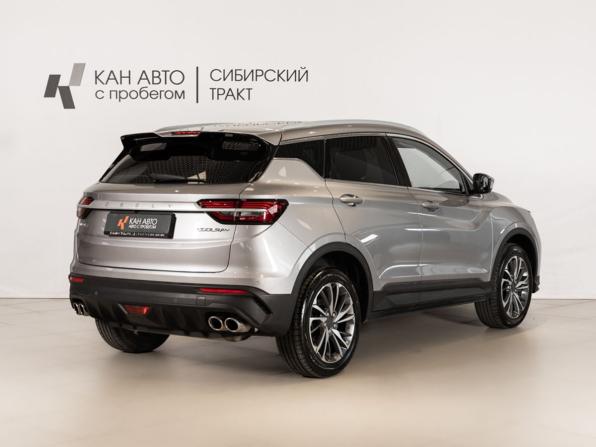 Geely Coolray I с пробегом 2022 года, цена 1 799 458 рублей, 59000 км, внедорожник, Автокод Объявления