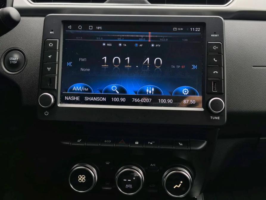 Renault Arkana I Санкт-Петербург  - изображение 17