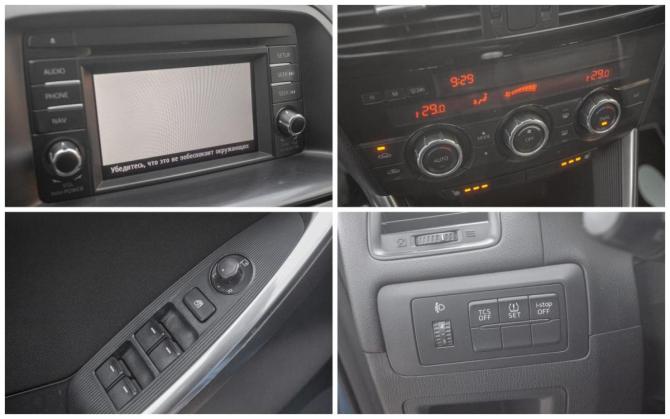 Mazda CX-5 I с пробегом 2013 года, цена 1 299 000 рублей, 188265 км, внедорожник, Автокод Объявления