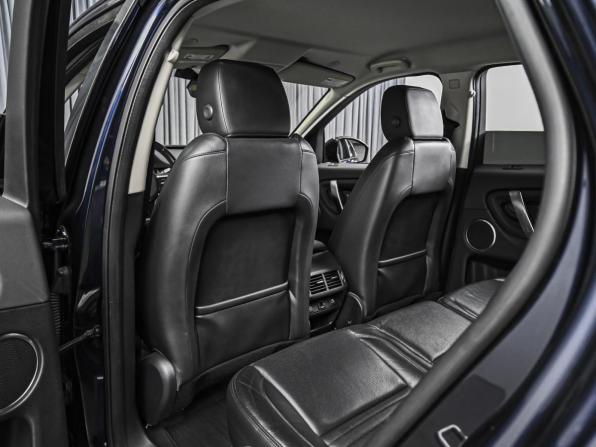 Land Rover Discovery Sport I Рестайлинг с пробегом 2021 года, цена 3 539 000 рублей, 46082 км, внедорожник, Автокод Объявления