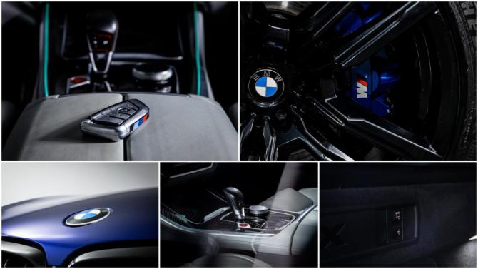 BMW X5 M III (F95) с пробегом 2021 года, цена 9 500 000 рублей, 68651 км, внедорожник, Автокод Объявления
