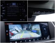 Land Rover Range Rover Evoque II Москва  - изображение 36