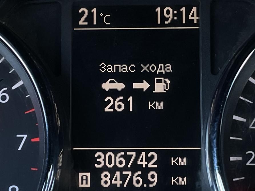 Nissan Qashqai I Рестайлинг Ярославль  - изображение 12