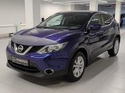 Nissan Qashqai II Казань  - изображение 23