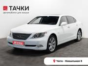 Lexus LS IV Чита  - изображение 21