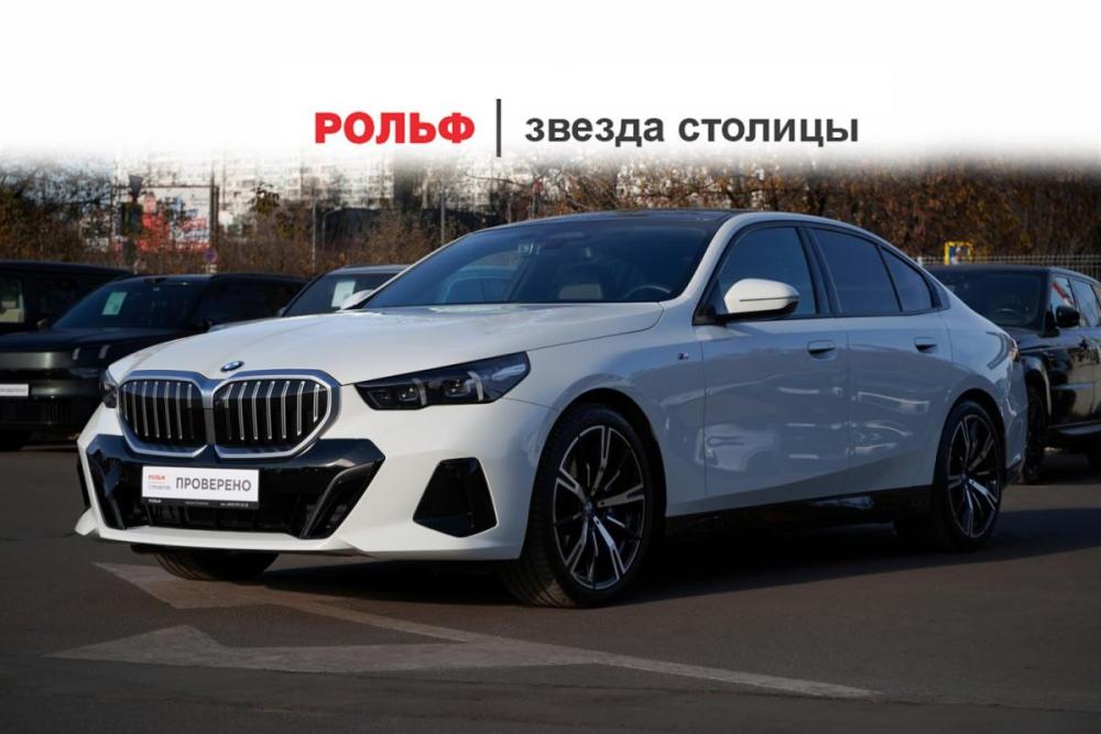 BMW 5 серии VIII (G60/G61/G68) Москва  - изображение 1