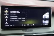 Geely Coolray I Нижний Новгород  - изображение 52