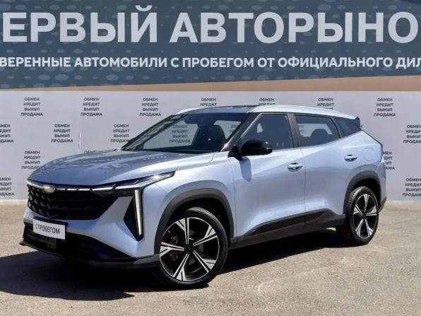 Geely Cityray с пробегом 2024 года, цена 2 349 000 рублей, 46391 км, внедорожник, Автокод Объявления
