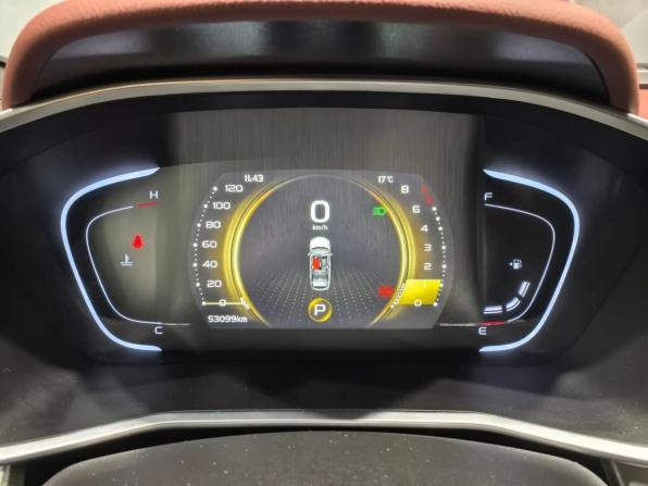 Geely Coolray I с пробегом 2023 года, цена 1 810 000 рублей, 53046 км, внедорожник, Автокод Объявления