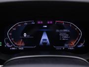 BMW 5 серии VII (G30/G31/G38) Рестайлинг Москва  - изображение 32