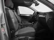 Volkswagen Tiguan II Рестайлинг Санкт-Петербург  - изображение 53