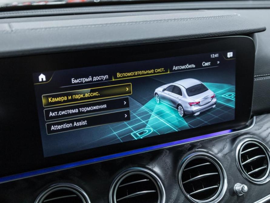 Mercedes-Benz E-Класс V (W213 S213 C238) Рестайлинг Санкт-Петербург  - изображение 16