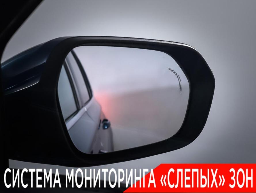 Geely Monjaro I Москва  - изображение 29
