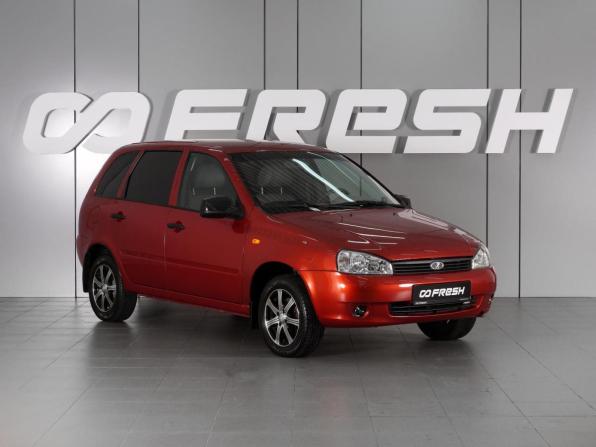 Lada (ВАЗ) Kalina I с пробегом 2012 года, цена 609 000 рублей, 27097 км, универсал, Автокод Объявления