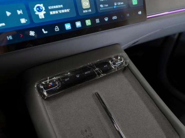 GAC Trumpchi S7 с пробегом 2026 года, цена 4 690 000 рублей, 50 км, внедорожник, Автокод Объявления