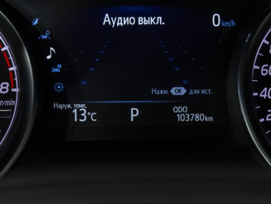 Toyota Camry VIII (XV70) Москва  - изображение 13