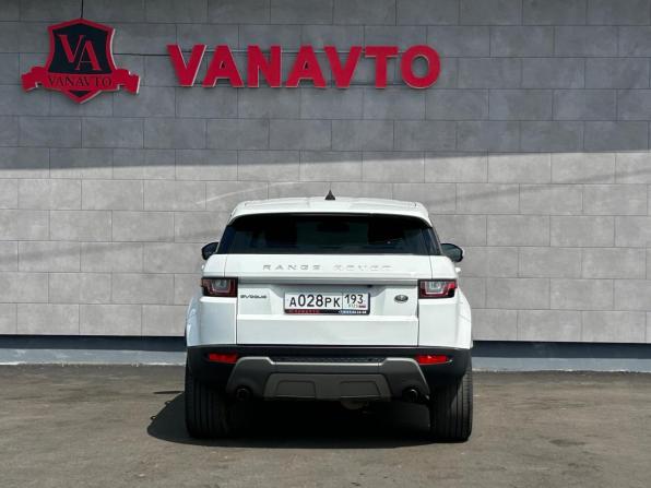Land Rover Range Rover Evoque I Рестайлинг с пробегом 2018 года, цена 2 450 000 рублей, 126727 км, внедорожник, Автокод Объявления