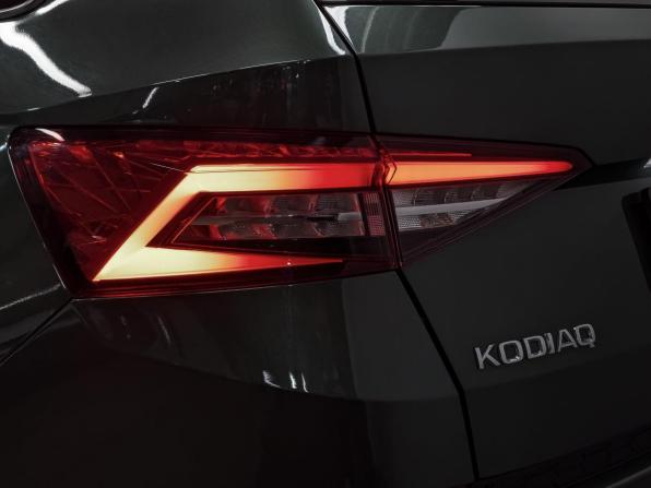 Skoda Kodiaq I с пробегом 2020 года, цена 2 705 000 рублей, 99174 км, внедорожник, Автокод Объявления