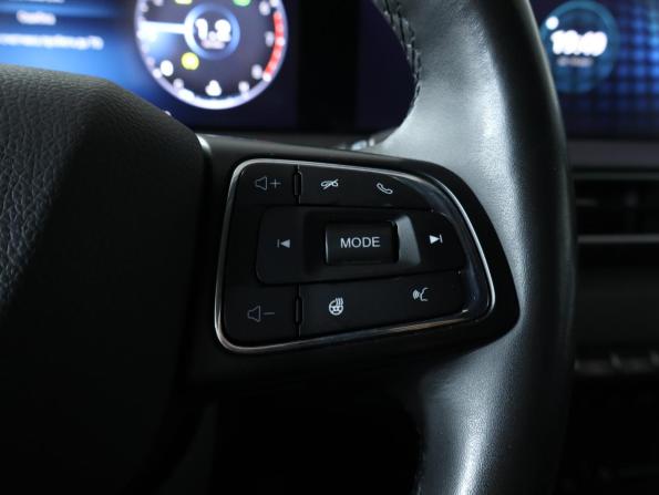 Chery Tiggo 7 Pro Max I с пробегом 2023 года, цена 1 689 000 рублей, 73142 км, внедорожник, Автокод Объявления