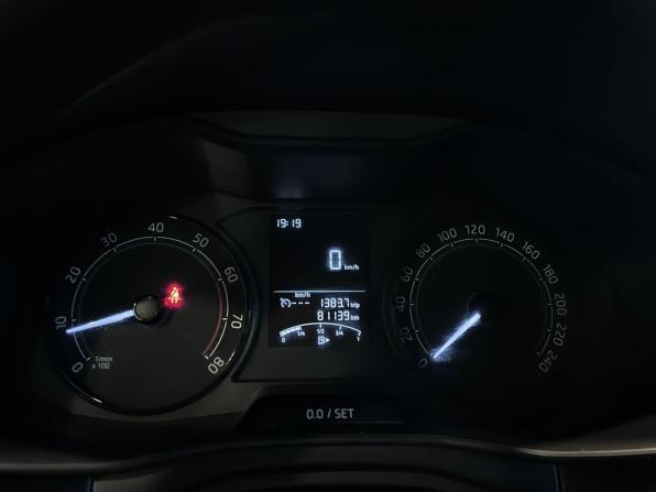 Skoda Rapid II с пробегом 2021 года, цена 1 315 000 рублей, 81135 км, лифтбек, Автокод Объявления