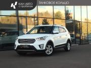 Hyundai Creta I Казань  - изображение 16