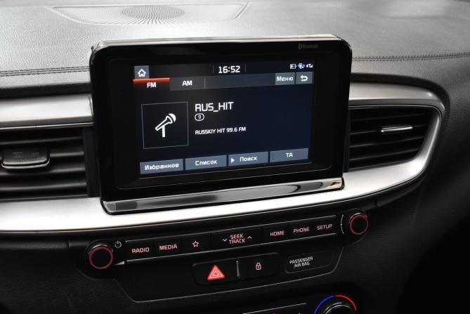 Kia Ceed III с пробегом 2019 года, цена 1 650 000 рублей, 133658 км, универсал, Автокод Объявления