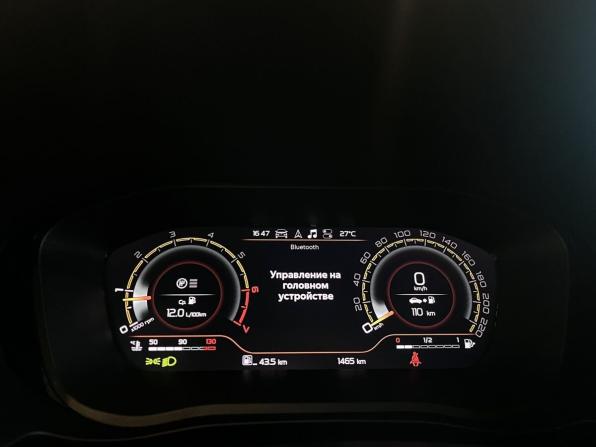 Lada (ВАЗ) Vesta I Рестайлинг (NG) с пробегом 2025 года, цена 1 765 000 рублей, 1464 км, седан, Автокод Объявления