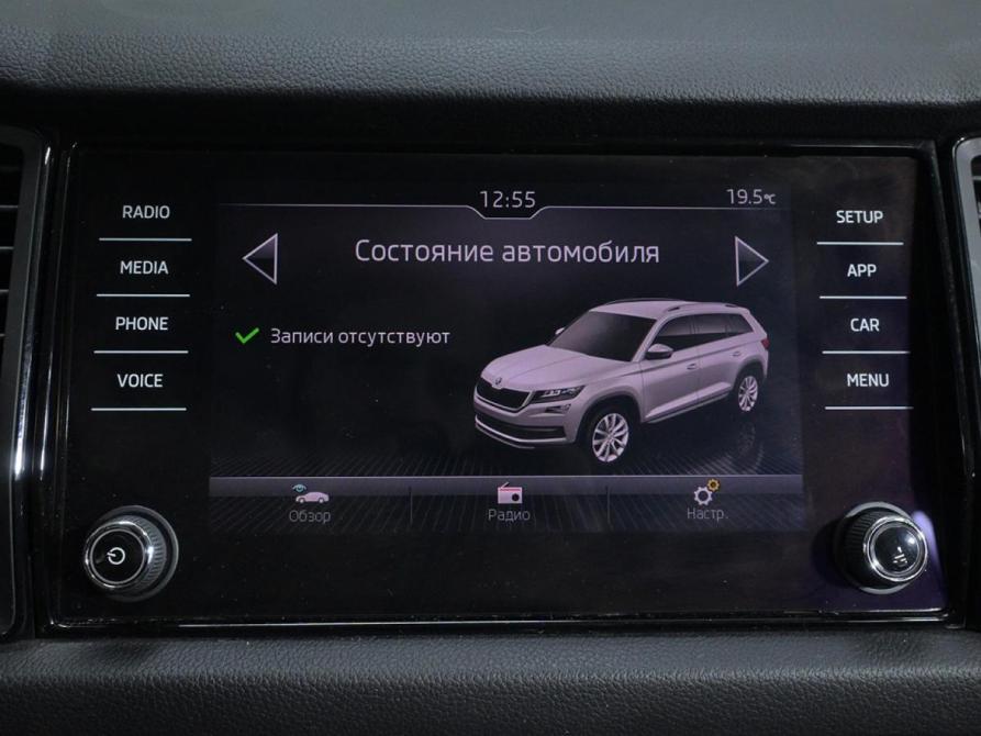 Skoda Kodiaq I Москва  - изображение 16