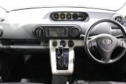 Toyota Corolla Rumion Иркутск  - изображение 35
