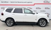 Kia Mohave I Рестайлинг 2 Тюмень  - изображение 52