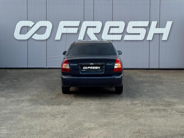 Hyundai Accent II с пробегом 2008 года, цена 499 000 рублей, 372339 км, седан, Автокод Объявления