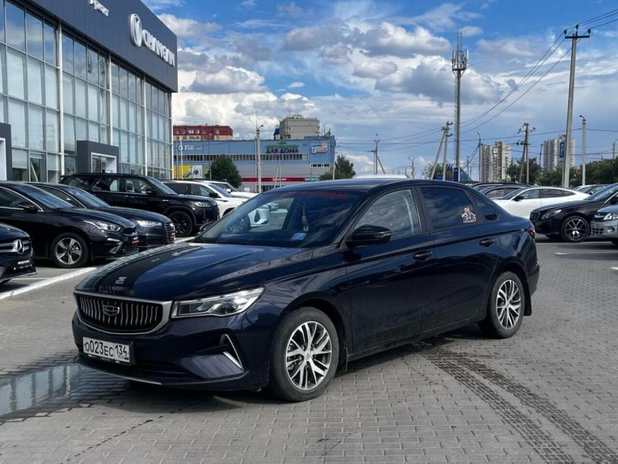 Geely Emgrand II Волжский  - изображение 1