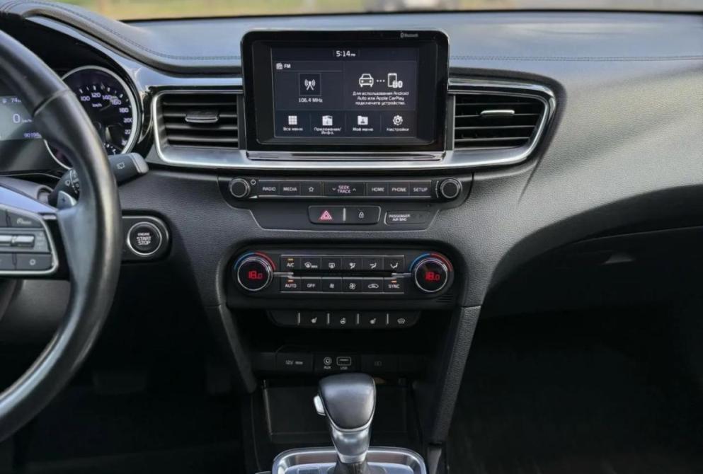 Kia Ceed III Ставрополь  - изображение 12