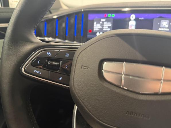 Geely Atlas II с пробегом 2024 года, цена 3 150 000 рублей, 18001 км, внедорожник, Автокод Объявления