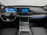 Chery Tiggo 7 Pro Max I Подольск  - изображение 38