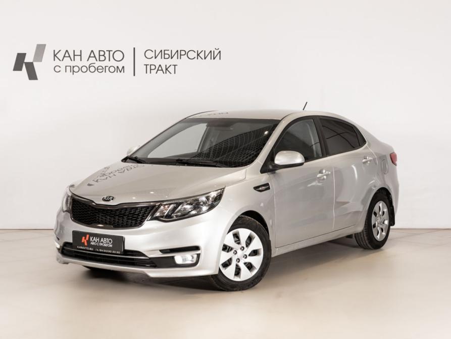 Kia Rio III Рестайлинг Казань  - изображение 1