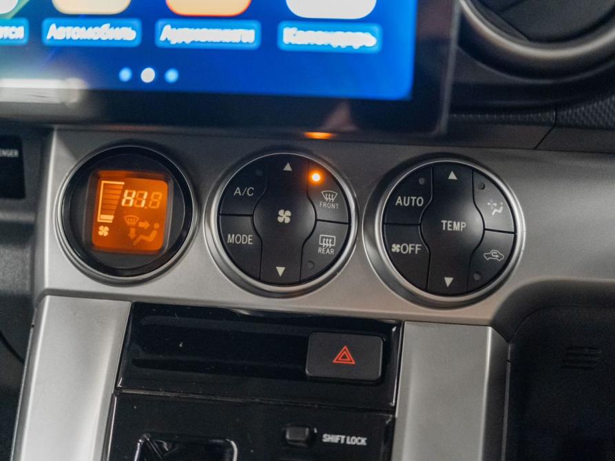 Toyota Corolla Rumion Красноярск  - изображение 16