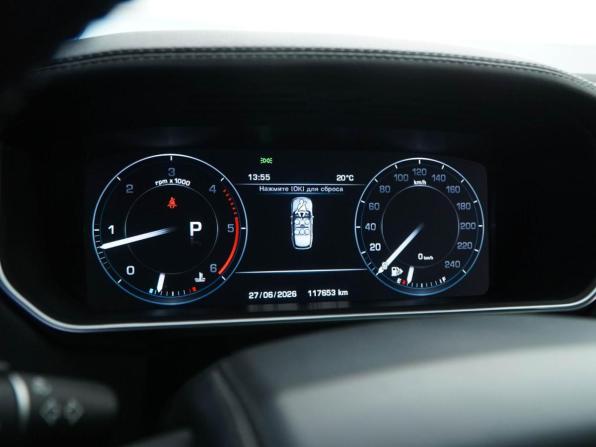 Land Rover Range Rover IV с пробегом 2014 года, цена 3 750 000 рублей, 117653 км, внедорожник, Автокод Объявления