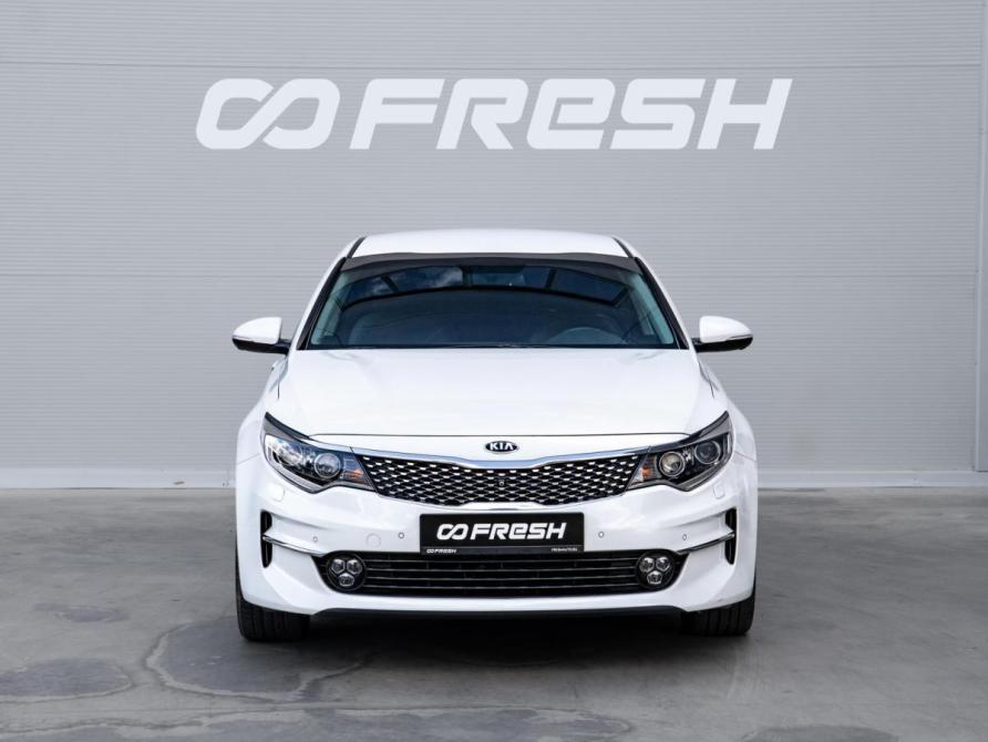 Kia Optima IV Рестайлинг Краснодар  - изображение 3