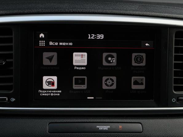 Kia Sportage IV Рестайлинг с пробегом 2020 года, цена 2 719 000 рублей, 61138 км, внедорожник, Автокод Объявления