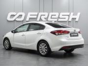 Kia Cerato III Рестайлинг (Classic) Воронеж  - изображение 22