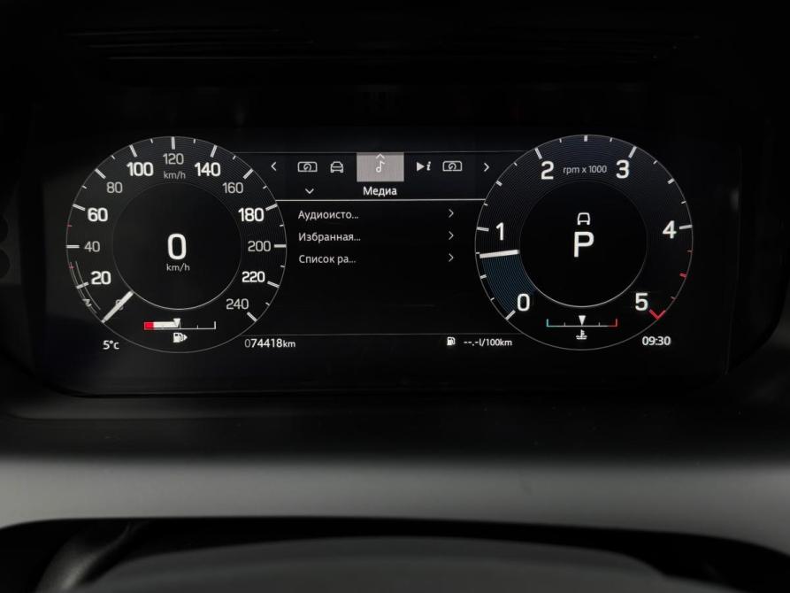 Land Rover Discovery Sport I Рестайлинг Иркутск  - изображение 16