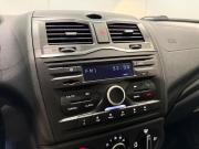 Lada (ВАЗ) Granta I Рестайлинг Самара  - изображение 28