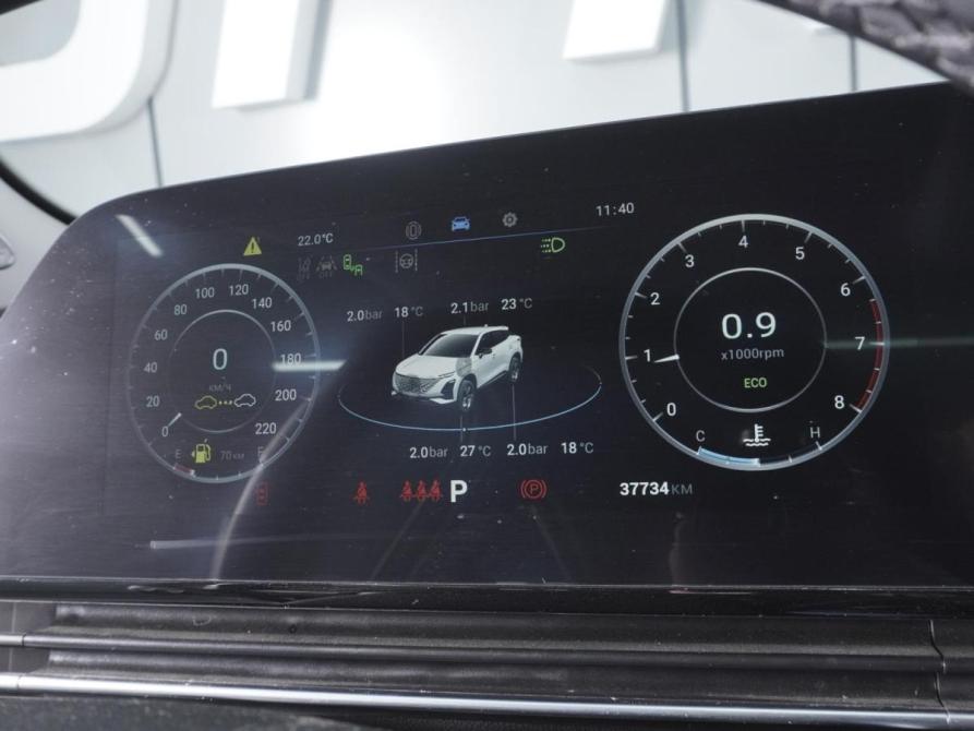 Omoda C5 I Рестайлинг Ростов-на-Дону  - изображение 20