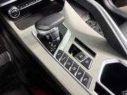 Belgee X50 Борисоглебск  - изображение 26