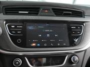 Geely Emgrand 7 I Рестайлинг Ростов-на-Дону  - изображение 31